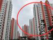 买二手房中这才算黄金楼层，聪明人都疯抢，看看你家买对了吗？
