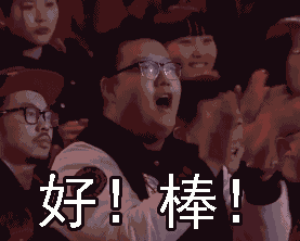 厉害了！去年江苏新入职的教师，每14人就有1个来自泰州这所高校……