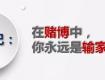 泰州又有72人被查，就因为这件很多人都会做的事……