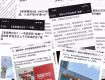 装饰公司频频跑路，泰州到底有没有值得信任的装修公司！