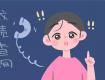 提醒！今天下午中考查分，专家这几条建议快看过来→