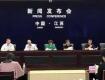 @泰州女职工：明天起，可以休“保胎假”了！还有多个专享假期…