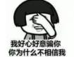 曝光！7月泰州215热门小区房价表！一大半小区都在上涨......