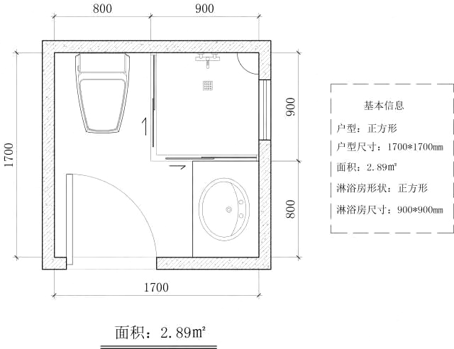 1.5米卫生间设计图图片