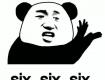定了！泰州人要涨工资了！下月起，还有这些收入统统要增加