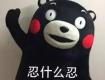 「以案说法」业主“炒了”物业！这家小区起诉物业公司，法院这样判……