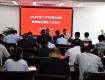 最新！泰州这两个地方房屋征收搬迁项目公布，共涉及11个地块，1153户……