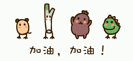 重磅！泰州这4所学校成为全省典范！最新公示已下达