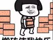 国庆你加班了吗？这些与加班相关的规定，不看可能要吃亏！