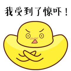 省政府批复！3条高速新增7个收费站，泰州境内的是这些，通往南京的设3个