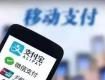 @泰州人，从现在开始，泰州这30个收费站可以刷手机过站啦！