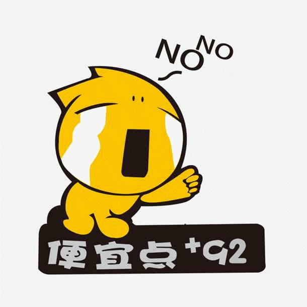泰州车主注意，油价又要变了！不过……