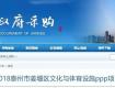 泰州这个地方投资10个亿！准备新建体育馆和游泳馆~