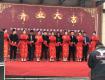 芈茉国际设计盛大开业！开启一站式全案精装修服务