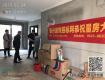 泰州装饰招标网2019年2月24日：茂业锦园128平装修招标