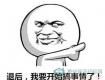 竟然还有这种好事！免费上门量房设计还有现金红包拿！