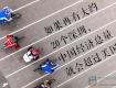 吴晓波：2019年需小步快跑、谨慎实业、警惕物价、现金为王