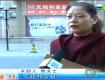 这家天地和公司“失联”，消费者维权遇难