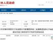 泰州又要建一条绕城快速路，快看看在哪里...