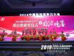 全国医院实力大排名！泰州这些医院上榜！与大城市医院比肩……
