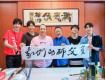 收藏堪比博物馆！老演员王刚家中诸多名家真迹曝光...