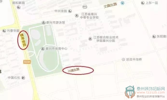 泰州装饰招标网3.jpg