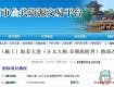 泰州市区这条主干道即将改造，全长近10公里！