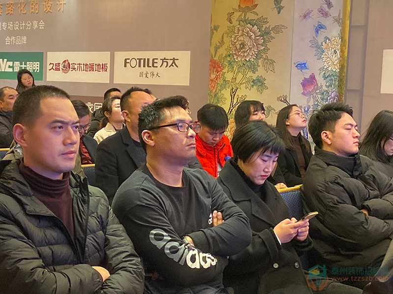 观众.jpg