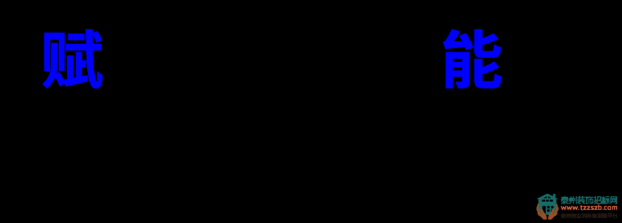 微信图片_20210709121608.png